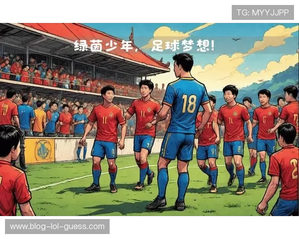 激情四溢的绿茵舞台 球星入场盛典即将上演