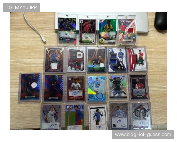 足球球星卡种类详解及收藏指南